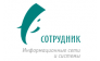 Сотрудник