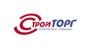 СтройТорг