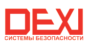 DEXI - системы безопасности и связи. Воронеж