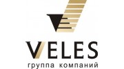 ВЕЛЕС, Группа компаний