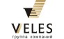 ВЕЛЕС, Группа компаний