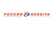 Авиакомпания Россия