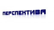 Перспектива