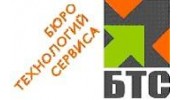 Бюро Технологий Сервиса