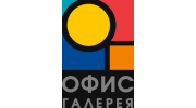 Офис-Галерея