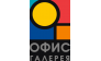 Офис-Галерея