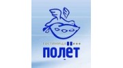Гостиница Полет