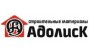 АДОЛИСК