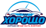 Паллада