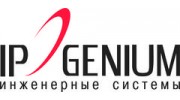 Ай Пи Джениум