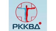Республиканский клинический кожно-венерологический диспансер