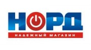 Норд, Дом бытовой техники
