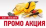 Нагорнюк М.Н.