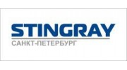 Стингрей