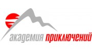 АКАДЕМИЯ ПРИКЛЮЧЕНИЙ СПб