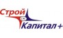 Строй-Капитал+
