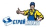 СтройМаркет, г. Саратов