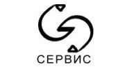 Сервис