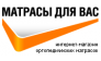 е-КомГруп, Компания