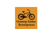 Свинцов О.Г.