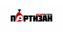 Ресторан Партизан