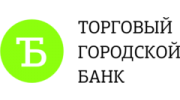 Торговый Городской Банк