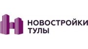 Новостройки Тулы