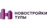 Новостройки Тулы
