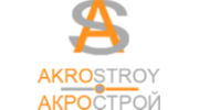 Акрострой