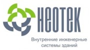 Неотек СПб
