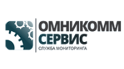 Омникомм-Сервис