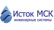 Исток МСК - инженерные системы
