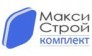 МаксиСтрой-Комплект
