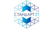 СТАНДАРТ 21