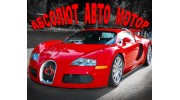 Абсолют Авто Мотор
