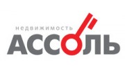 Ассоль недвижимость