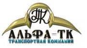 Транссиблогист