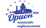 Орион НН