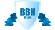 Военно-врачебная коллегия