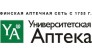 Университетская аптека