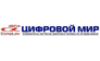 Цифровой мир
