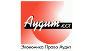 АКЦ Жилкомаудит