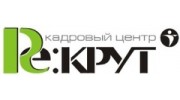 Рекрут