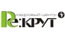 Рекрут
