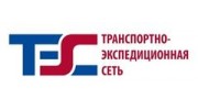ТЭС-Казань