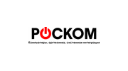 Роском