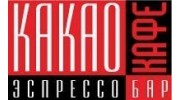 Кофе-Эксперт