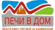 «Печи в Дом» - профессиональный монтаж отопительных систем