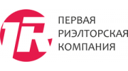 Первая Риэлторская Компания