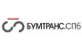 БумТранс Спб